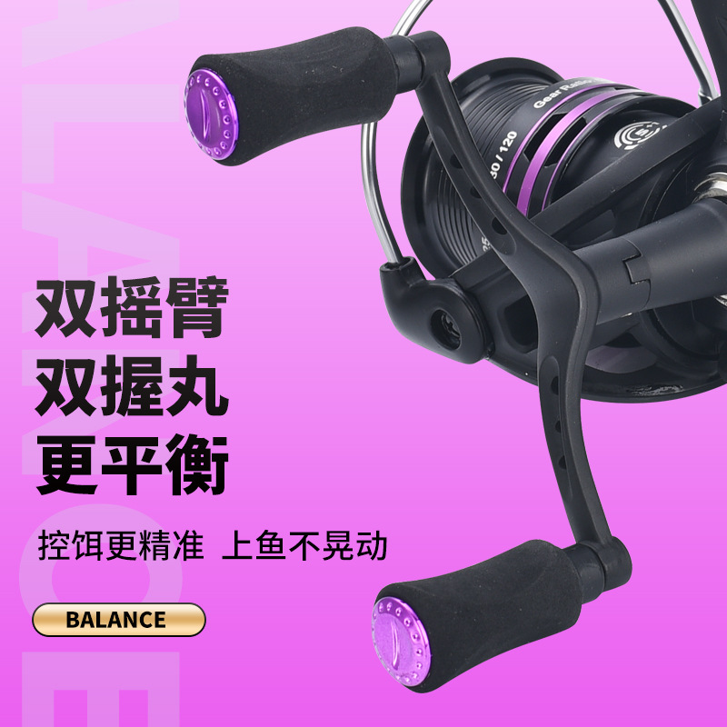 Double Handle Spinning Fishing - Ice Fishing Line 评论和价格