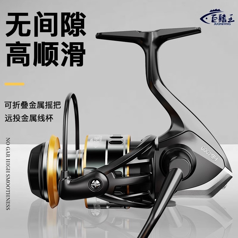 Metal Spinning Fishing Reel Lo - Ice Fishing Line 评论和价格