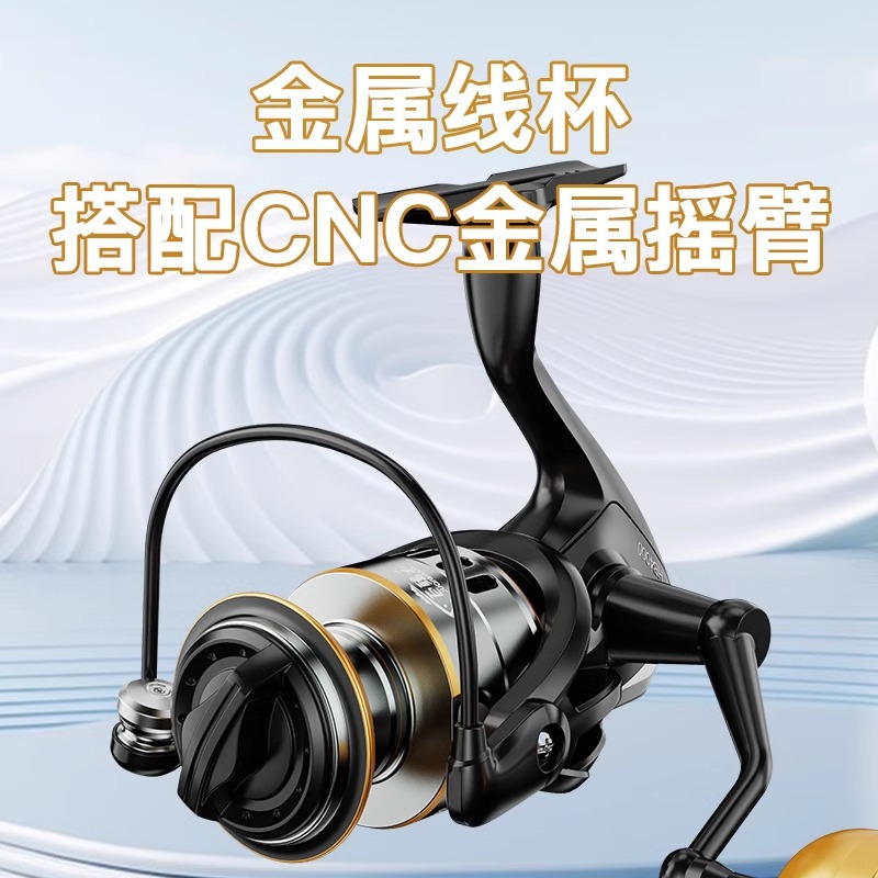 Metal Spinning Fishing Reel Lo - Ice Fishing Line 评论和价格