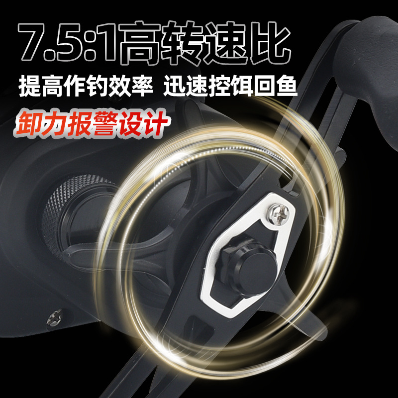 5 High Speed Ratio Lightweight - Ice Fishing Line 评论和价格